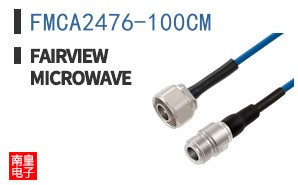 FMCA2476-100CM ͼƬ